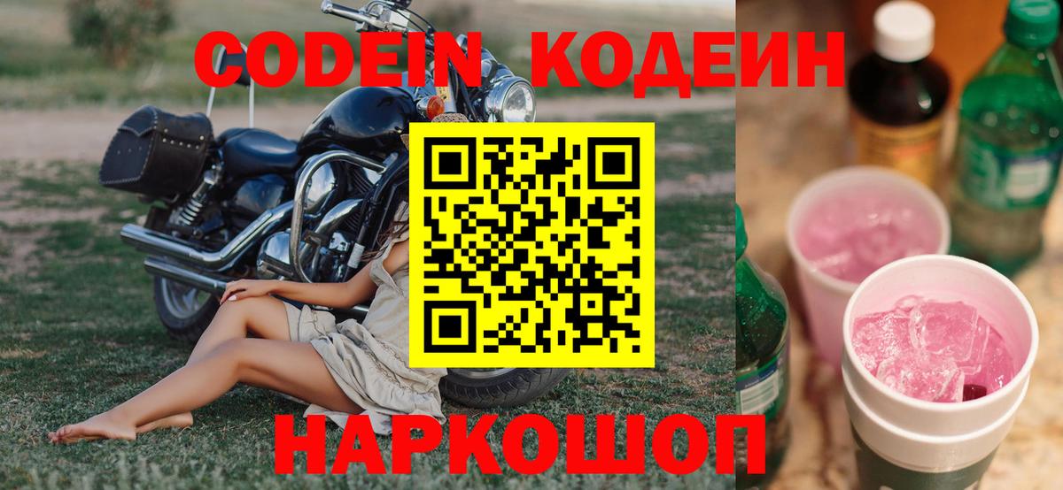 НБОМе Мытищи