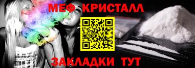 марки lsd Бузулук