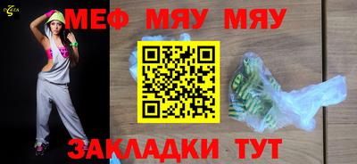 марки lsd Бузулук