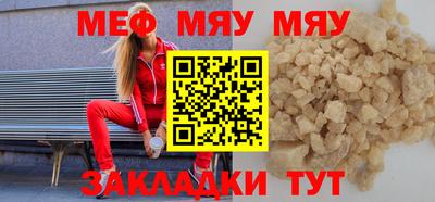 скорость Будённовск
