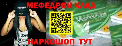 a pvp Бугуруслан