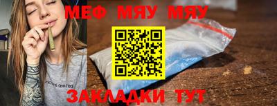 a pvp Бугуруслан