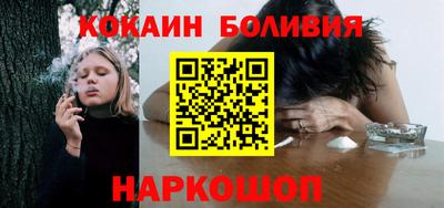 марки lsd Бузулук