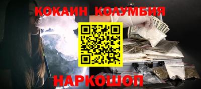 марки lsd Бузулук