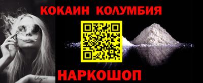 марки lsd Бузулук