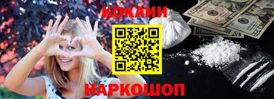 скорость Будённовск