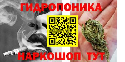 марки lsd Бузулук