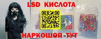 a pvp Бугуруслан
