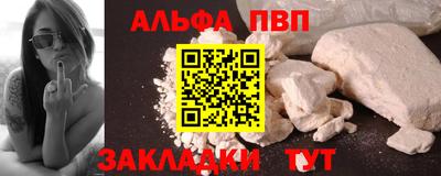 молекула духа Тара