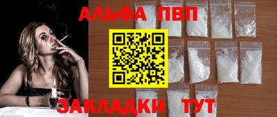a pvp Бугуруслан