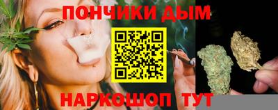 скорость Будённовск