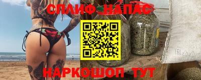 a pvp Бугуруслан