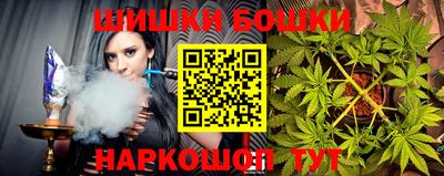 марки lsd Бузулук