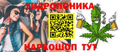 марки lsd Бузулук