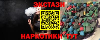 скорость Будённовск
