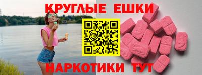 a pvp Бугуруслан
