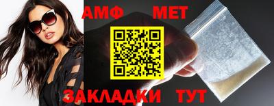 a pvp Бугуруслан