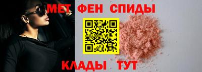 скорость Будённовск