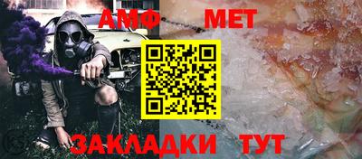 скорость Будённовск
