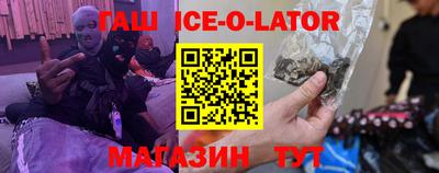 скорость Будённовск