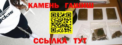марки lsd Бузулук