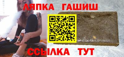 a pvp Бугуруслан