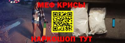 a pvp Бугуруслан