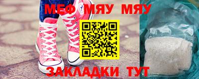 a pvp Бугуруслан
