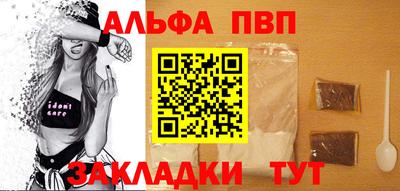 a pvp Бугуруслан