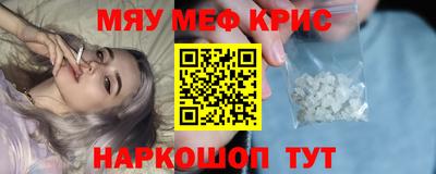 марки lsd Бузулук